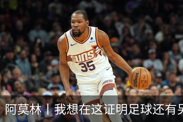 about image